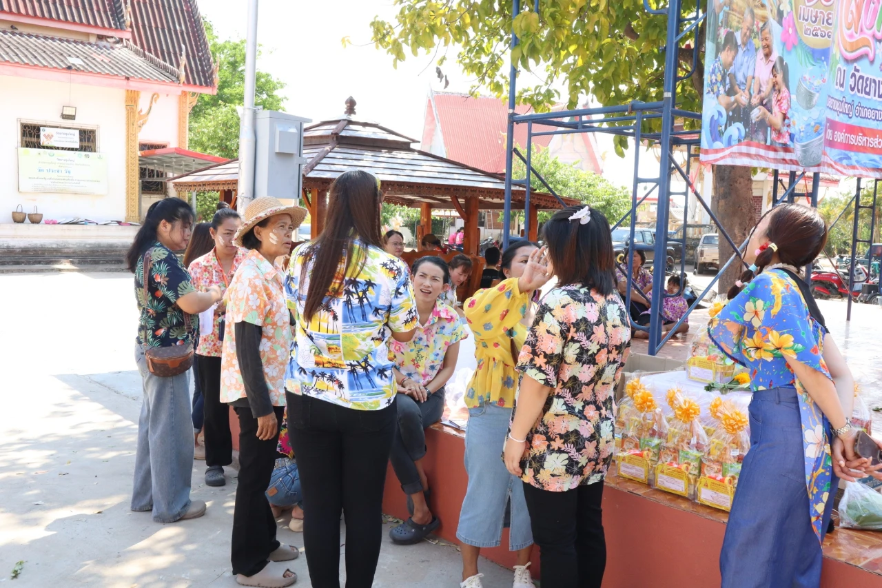 catalogs_file_101_43_11_594645.webp