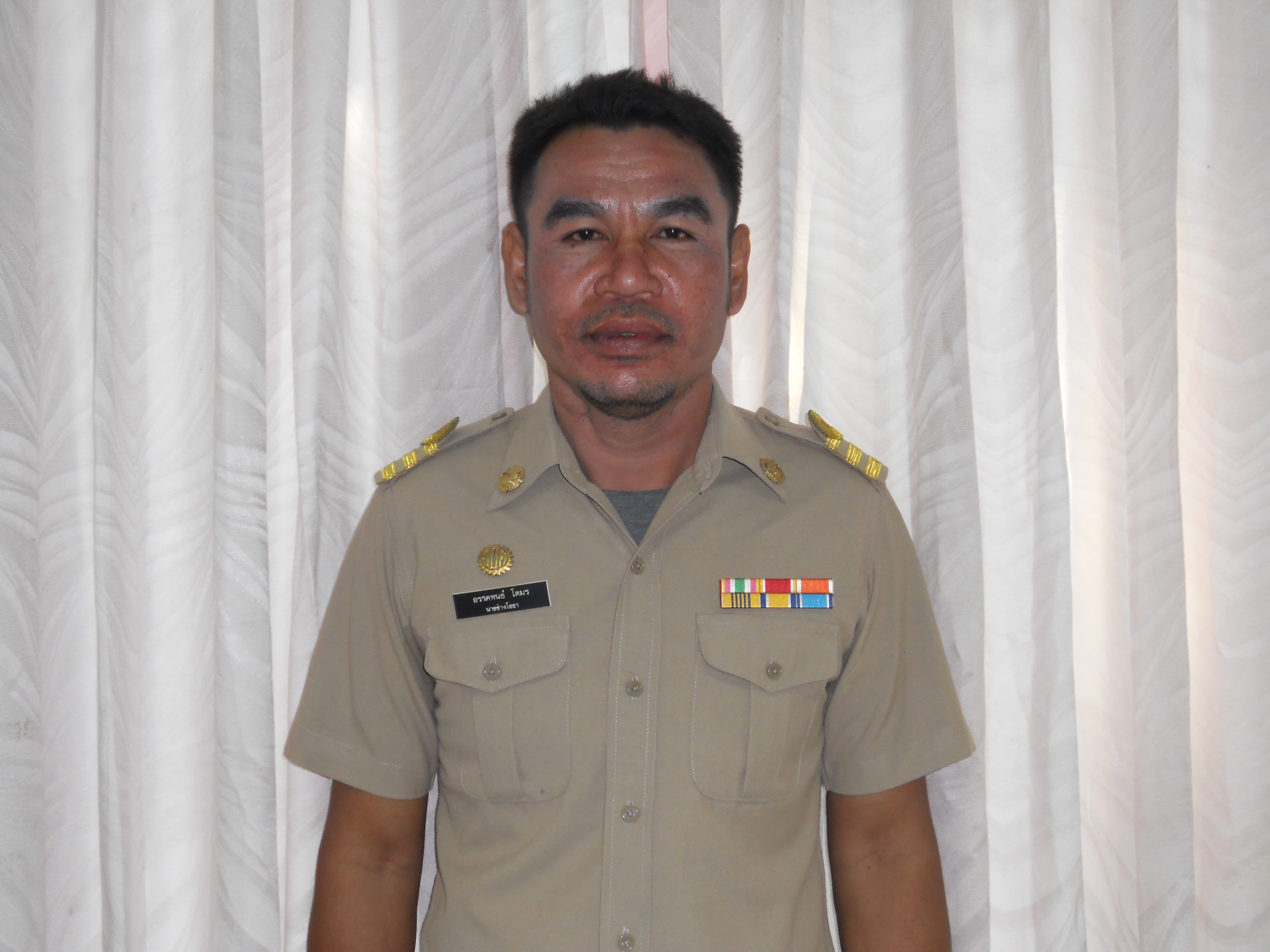 ไม่พบรูป