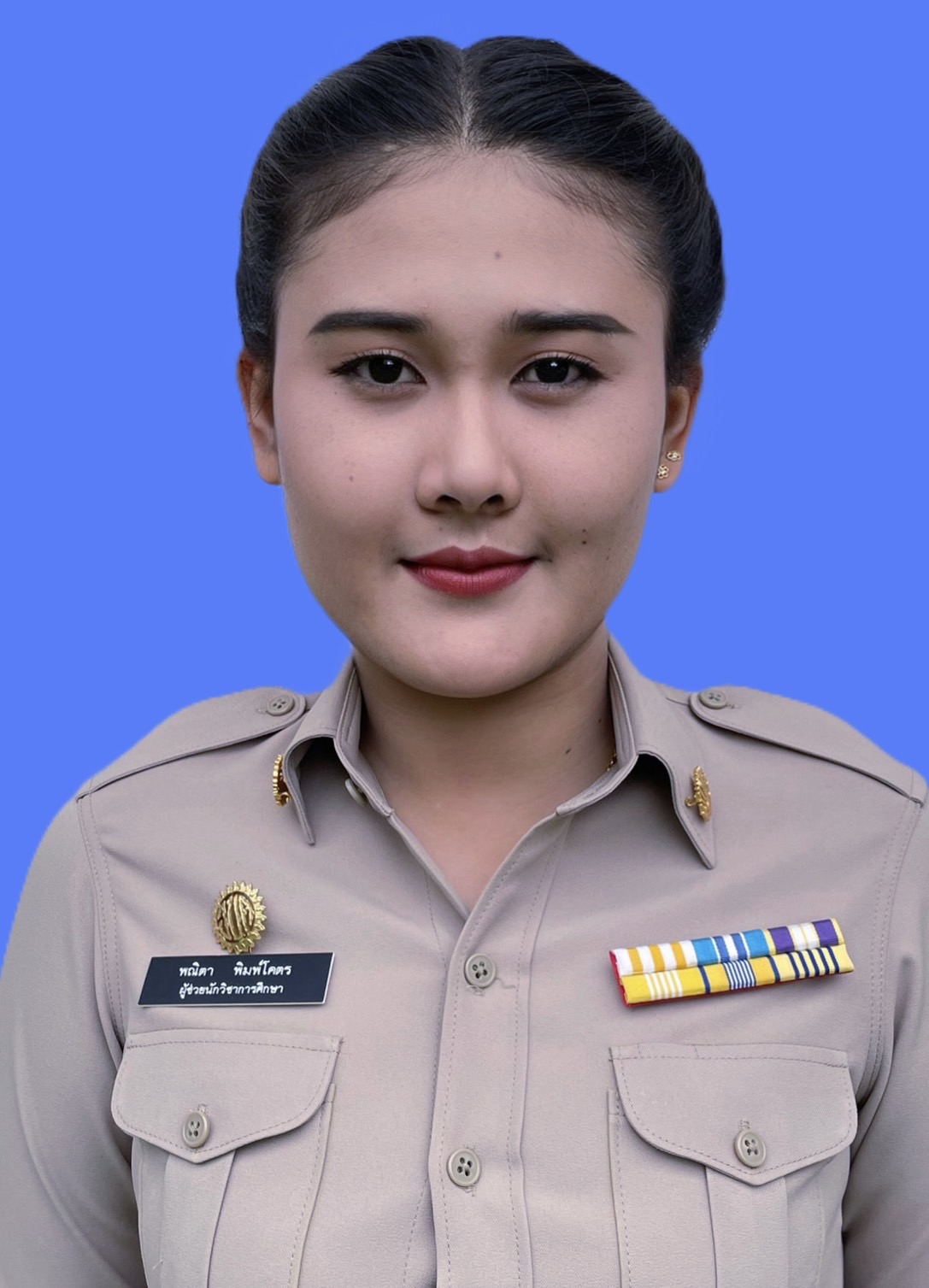 ไม่พบรูป