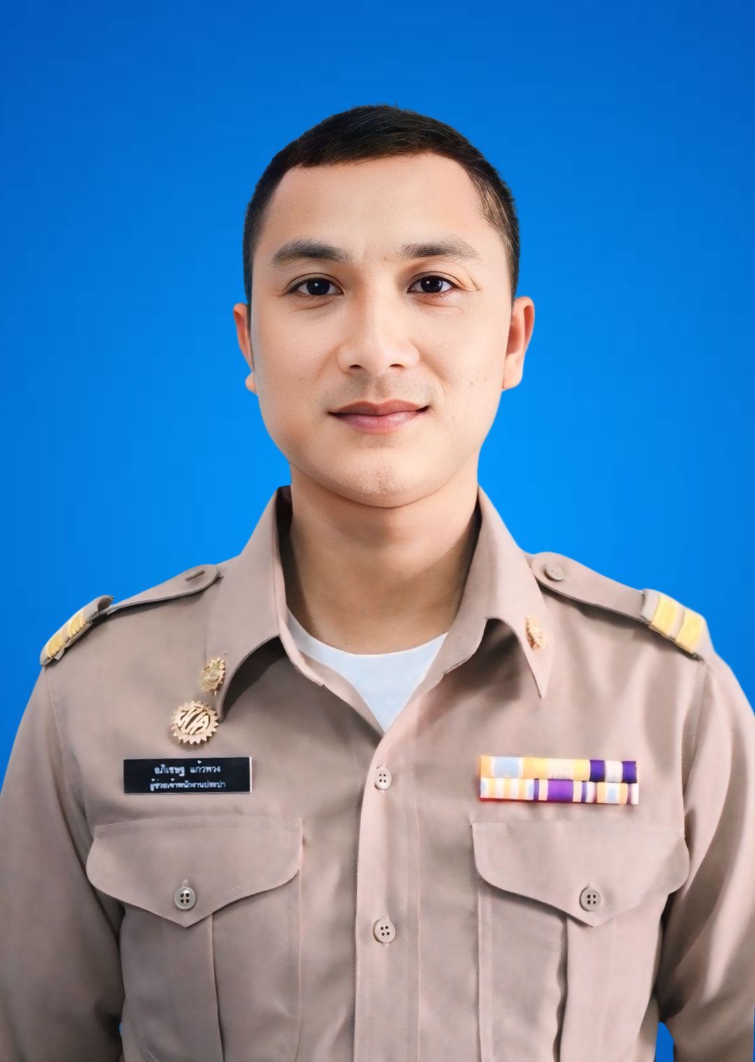 ไม่พบรูป