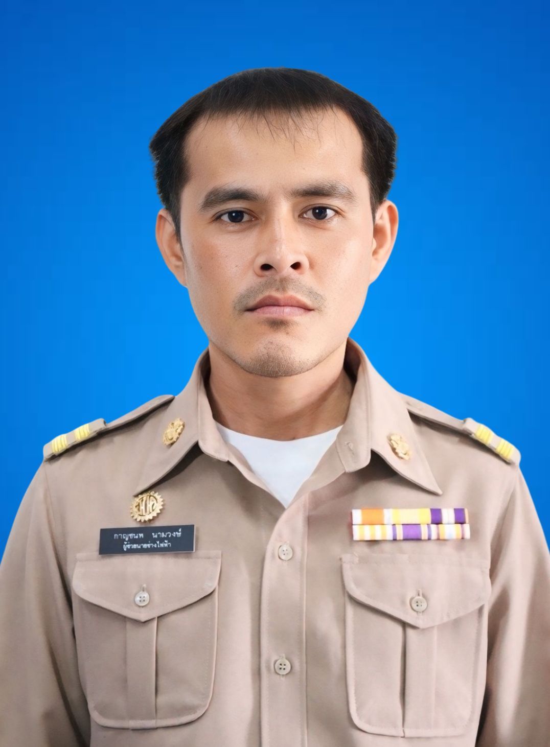 ไม่พบรูป