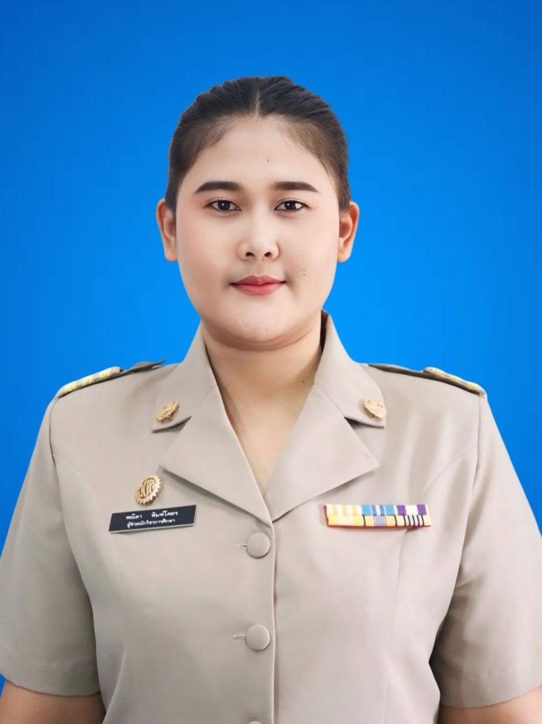 ไม่พบรูป